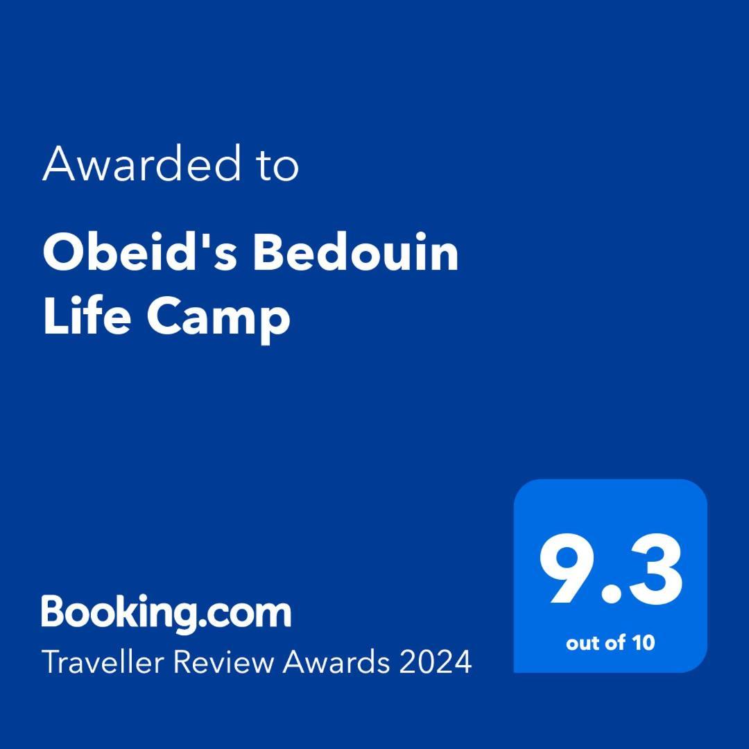 Obeid'S Bedouin Life Camp Hotel Wadi Rum Ngoại thất bức ảnh